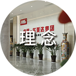 &#19975;&#35937;&#22478;&#22312;&#32447;&#45;&#19975;&#35937;&#22478;&#22312;&#32447;&#40;&#20013;&#22269;&#41;