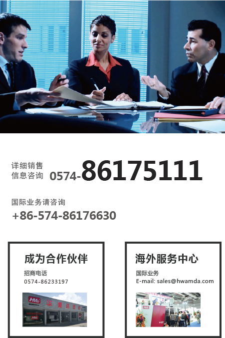 &#19975;&#35937;&#22478;&#22312;&#32447;&#45;&#19975;&#35937;&#22478;&#22312;&#32447;&#40;&#20013;&#22269;&#41;
